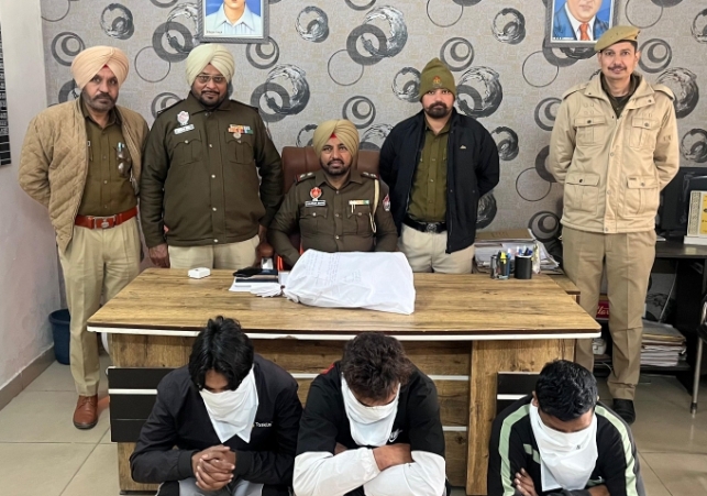 IMG-20260114-WA0029_1