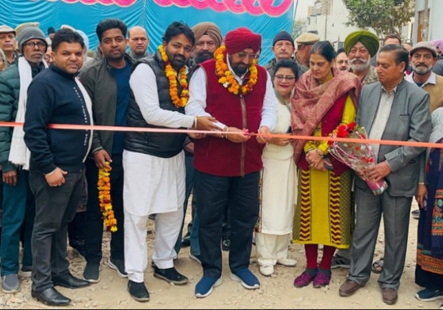 IMG-20260118-WA0001_1