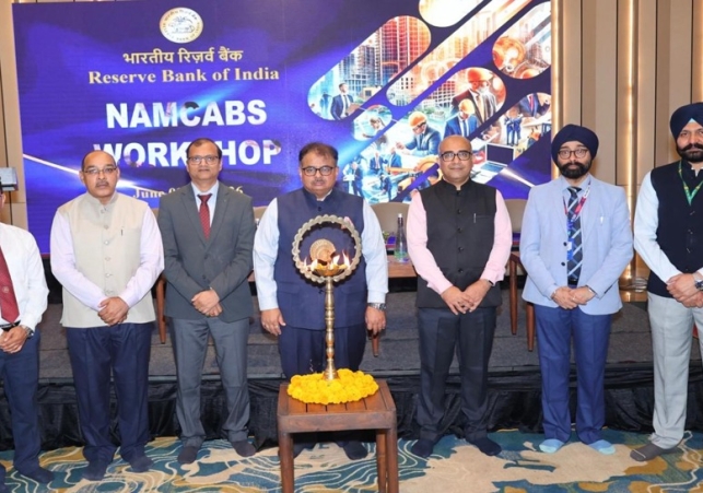 ਆਰਬੀਆਈ ਚੰਡੀਗੜ੍ਹ ਵੱਲੋਂ ਪਠਾਨਕੋਟ, ਪੰਜਾਬ ਵਿੱਚ ਬੈਂਕਰਾਂ ਲਈ NAMCABS ਵਰਕਸ਼ੌਪ ਦਾ ਆਯੋਜਨ