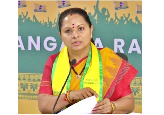 Kavita