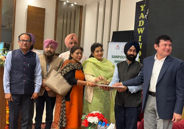 Launch of “Sampoornata Abhiyan 2