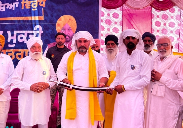 MLA Gurlal Ghanour Pic 4_1