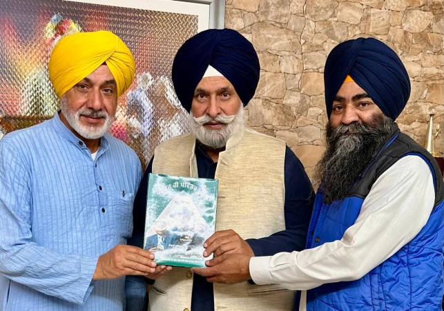 Manjit Boparai