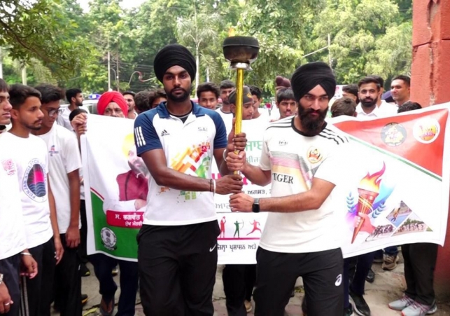 National Sports Day (1)