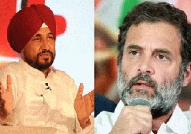 Punjab  congress