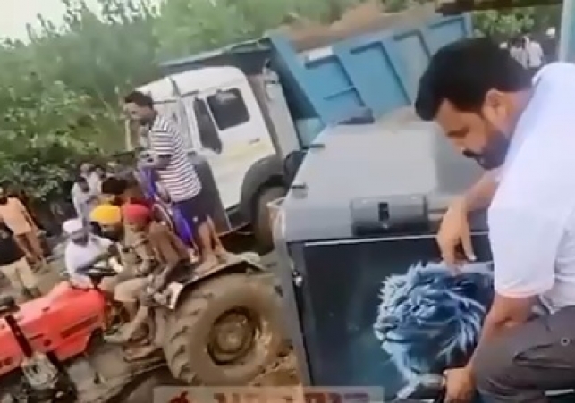 Raaji 1