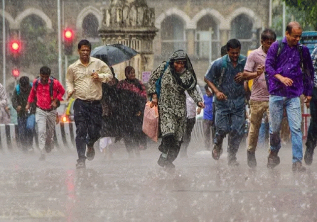 Rain2