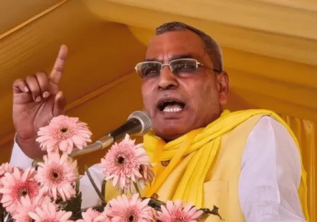 RajBhar