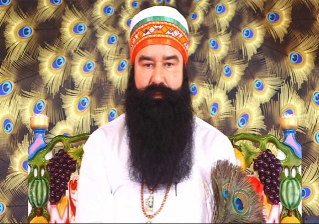 Ram-Rahim