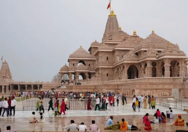 Ram mandir