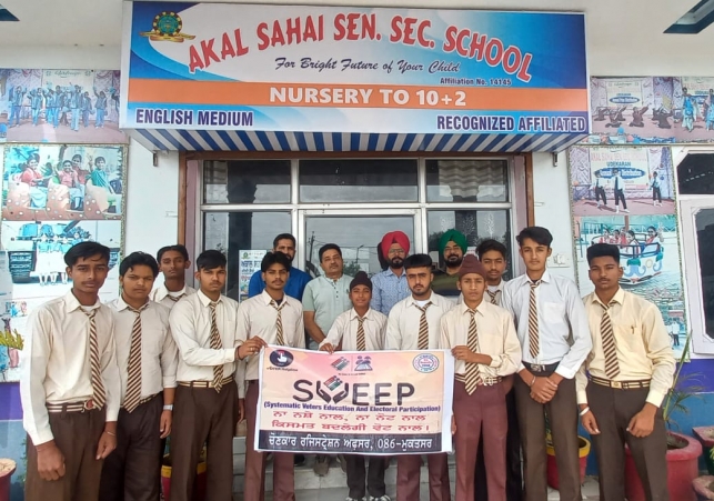 SVEEP 27