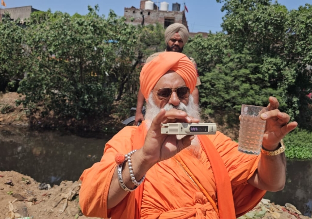 Seechewal 10