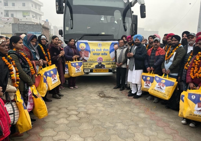 Tirat Yatra East Const