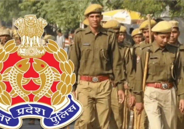 UP Police