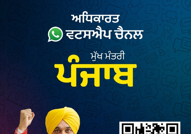 WhatsApp Image 2023-09-21 at 6