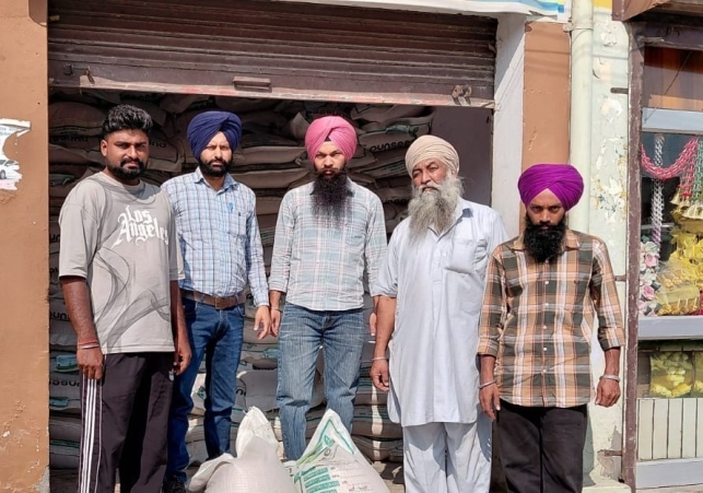 WhatsApp Image 2025-11-06 at 1