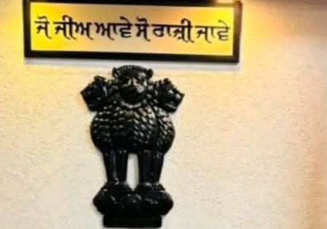 WhatsApp Image 2025-11-07 at 18