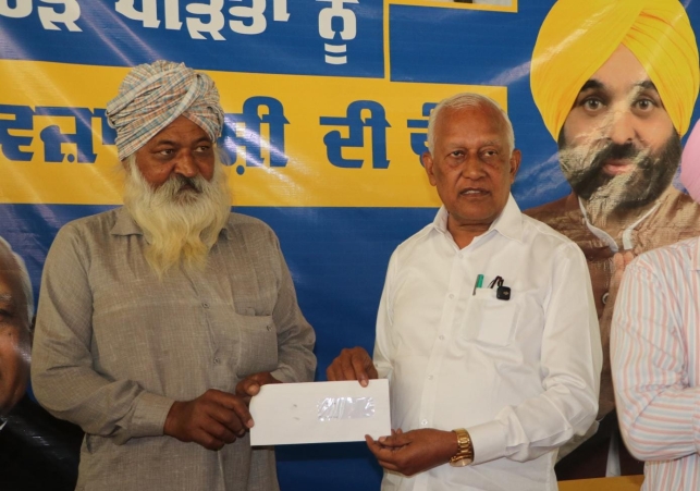 WhatsApp Image 2025-11-13 at 7