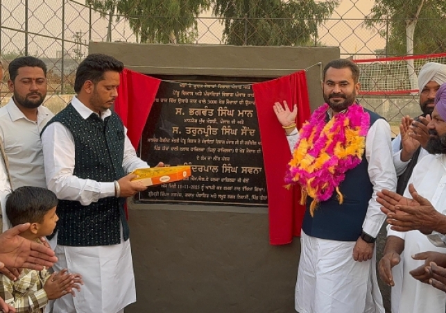 WhatsApp Image 2025-11-16 at 4