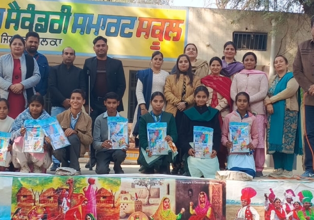 WhatsApp Image 2025-12-03 at 11