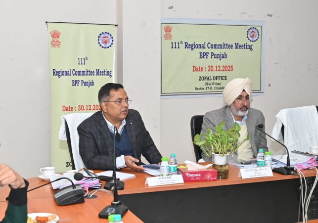 WhatsApp Image 2025-12-30 at 17