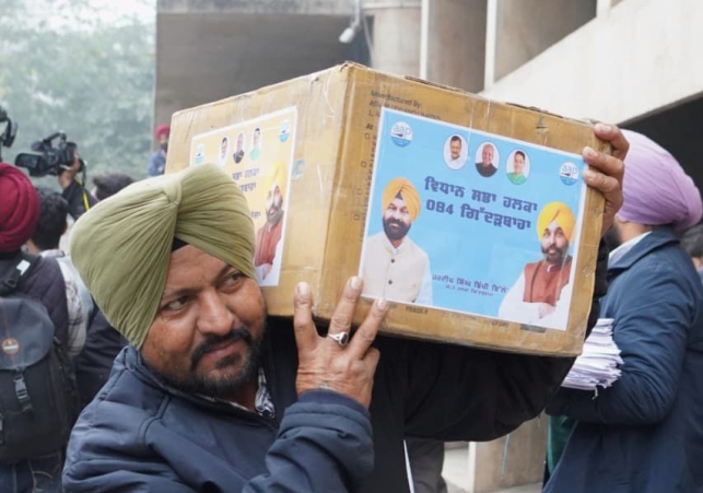 WhatsApp Image 2025-12-30 at 19