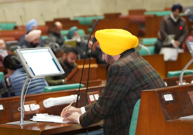 WhatsApp Image 2025-12-30 at 3