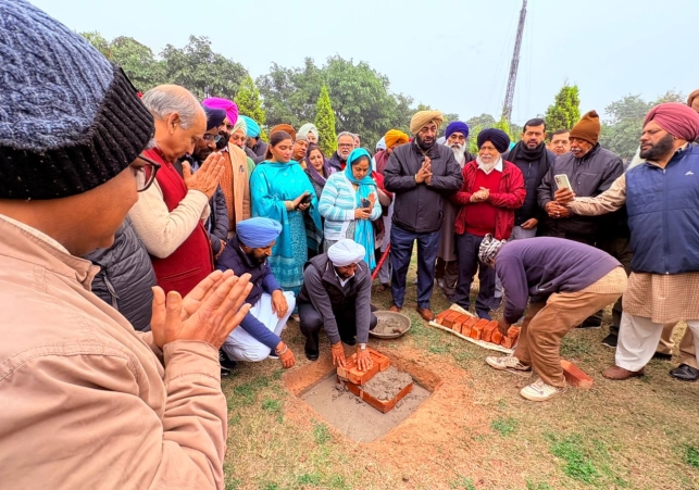 WhatsApp Image 2026-01-02 at 4