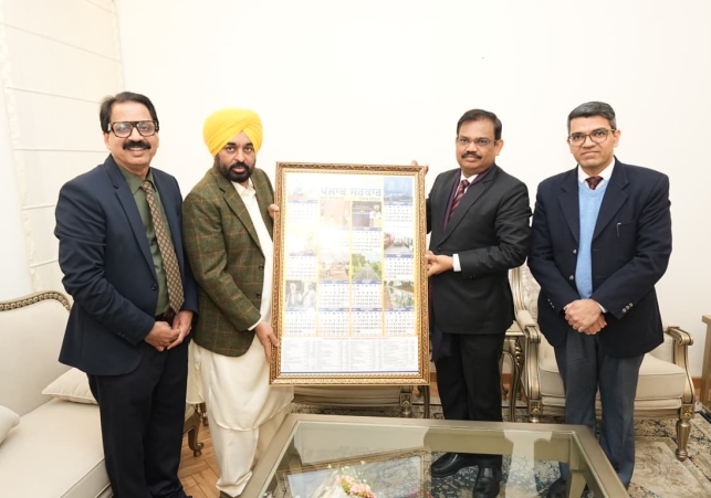 WhatsApp Image 2026-01-02 at 5