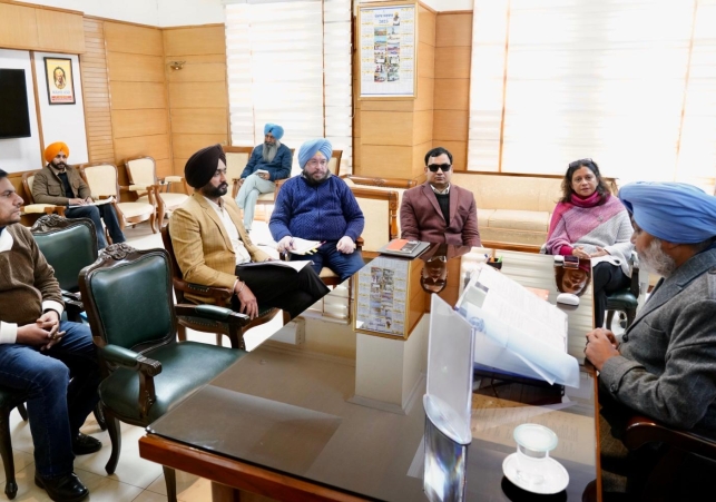 ਮਹਾਰਾਜਾ ਰਣਜੀਤ ਸਿੰਘ ਪ੍ਰੈਪਰੇਟਰੀ ਇੰਸਟੀਚਿਊਟ ਦੀ ਦਾਖਲਾ ਪ੍ਰੀਖਿਆ: 48 ਸੀਟਾਂ ਲਈ 3 ਹਜ਼ਾਰ ਤੋਂ ਵੱਧ ਉਮੀਦਵਾਰਾਂ ਨੇ ਦਿੱਤੀ ਪ੍ਰੀਖਿਆ*