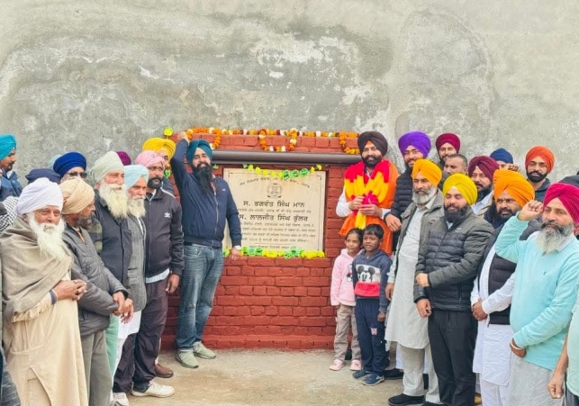 WhatsApp Image 2026-01-06 at 6