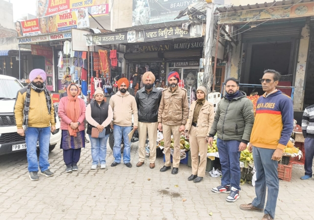 WhatsApp Image 2026-01-15 at 1