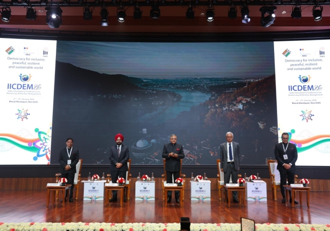 WhatsApp Image 2026-01-21 at 5