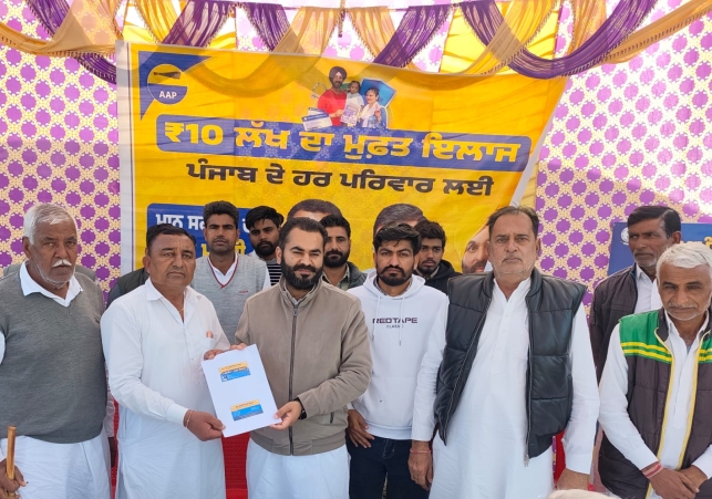 WhatsApp Image 2026-01-29 at 3