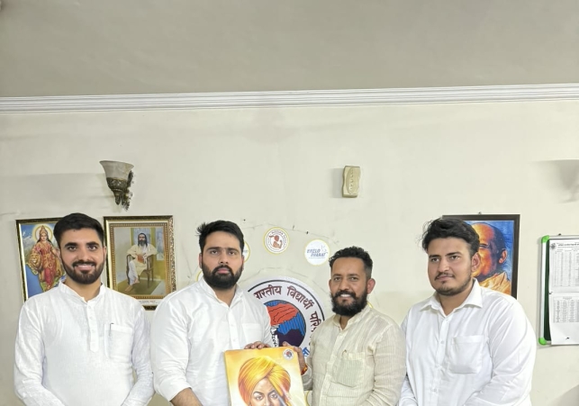 ਧੇਅ ਯਾਤਰਾ" ਵਿੱਚ ਏਬੀਵੀਪੀ ਦੁਆਰਾ ਭਾਰਤ ਮਾਤਾ ਦੀ ਸੇਵਾ ਦਾ ਵੇਰਵਾ ਦਿੱਤਾ ਗਿਆ ਹੈ: ਅਕਸ਼ੈ ਸ਼ਰਮਾ