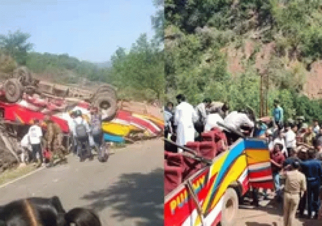 accident photo