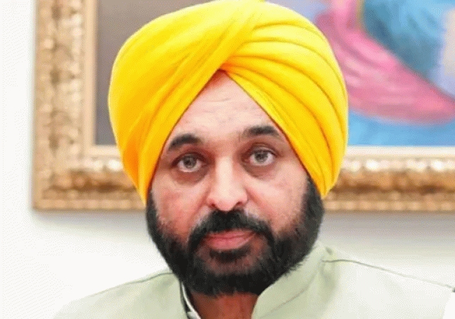 bhagwant mann akal takht