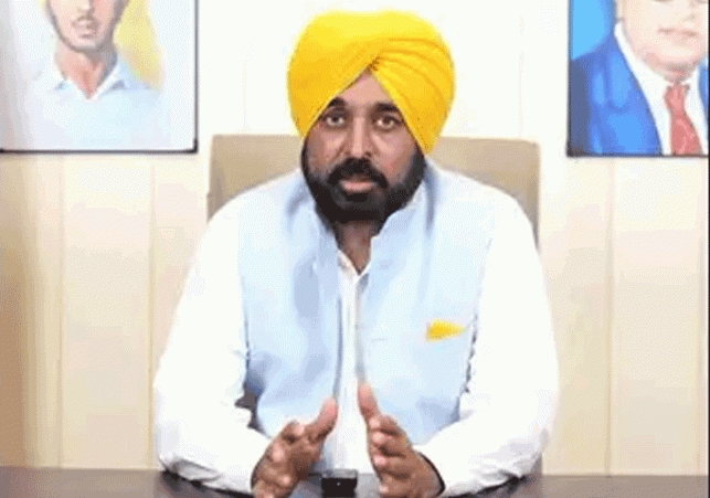 bhagwant mann