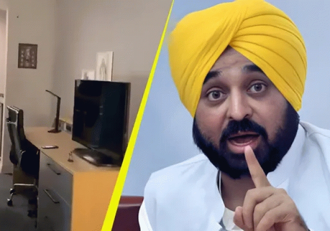 bhagwant_manns
