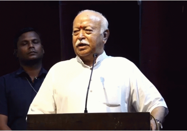 bhagwat