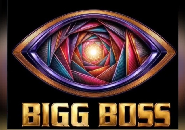 big boss