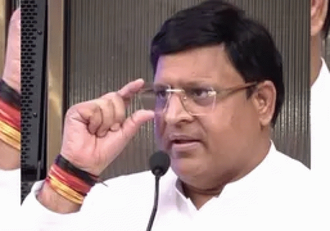 bjp