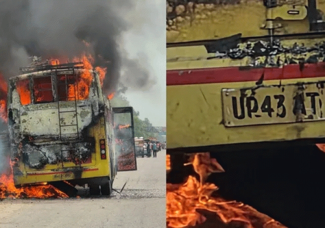 bus fire