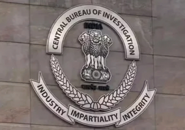 cbi