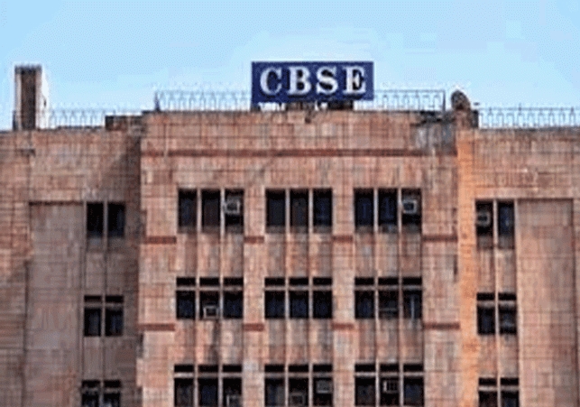 cbse
