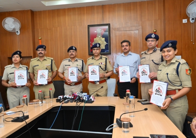 chandigarh police