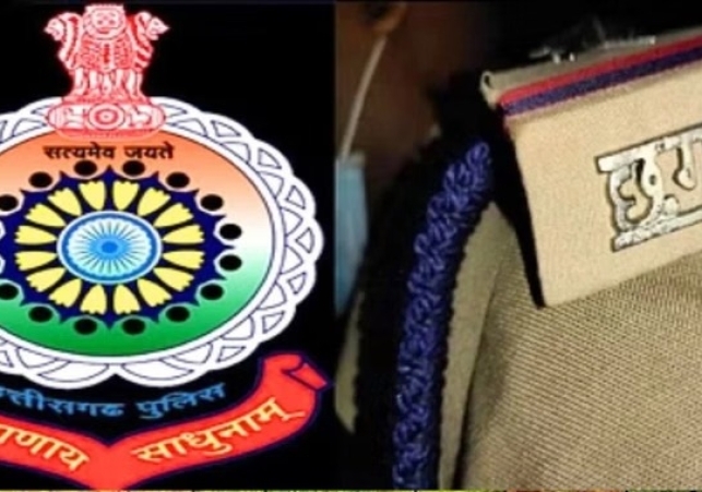 chhatisgarh