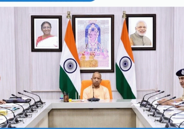 cm yogi