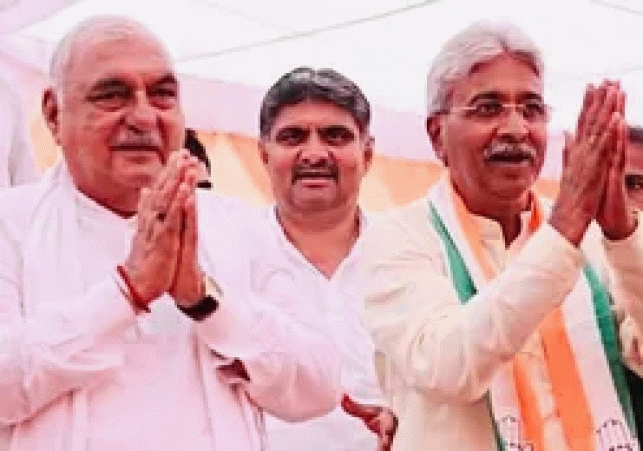 congress