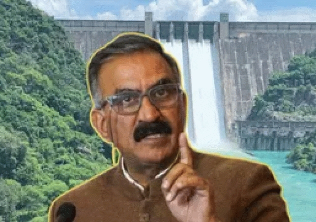 dam